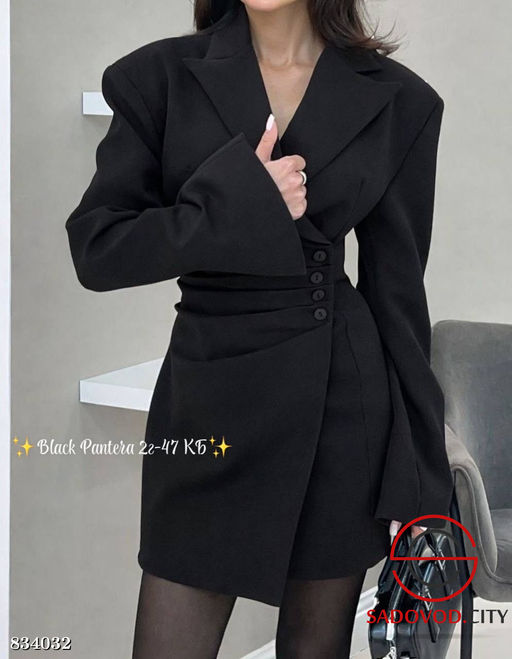 Платье-пиджак приталенный