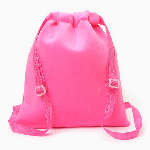 Сумка детская «Белая кошечка», 35×30 см, розовая