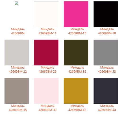 Шапка Миндаль - Ferz фото 2