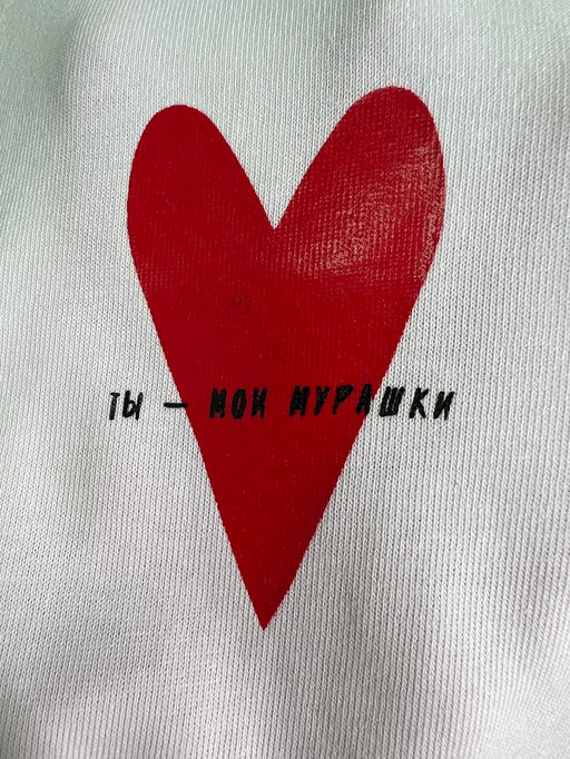 Футболка 1152 - Niv niv фото 8