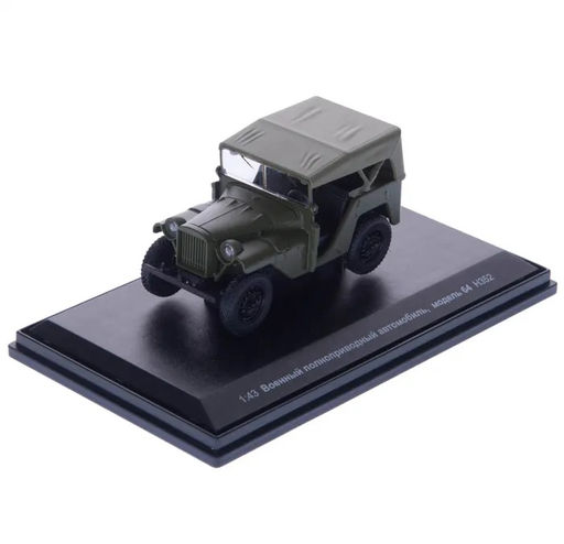 Наш Автопром.Н352 Машина военная 1:43