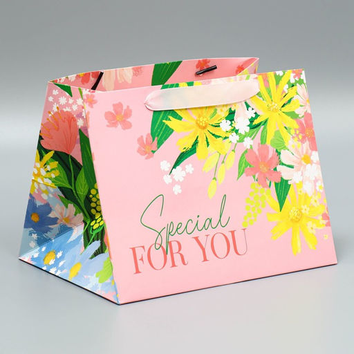 Пакет подарочный с широким дном Special for you, 25 19 18 см