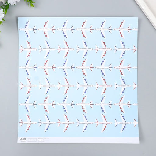 Цена за 5 шт. Бумага для скрапбукинга Арт Узор. Самолёты, 180 г/м?, 30.5?32 см