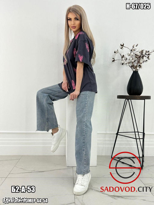 Футболка женская