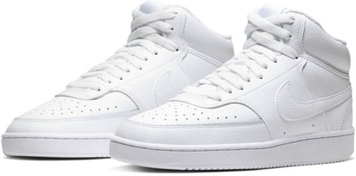 Кроссовки женские