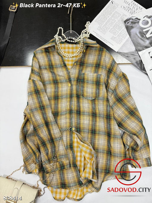 Рубашка женская в клетку