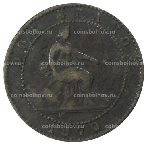 2 сентимо 1870 года Испания
