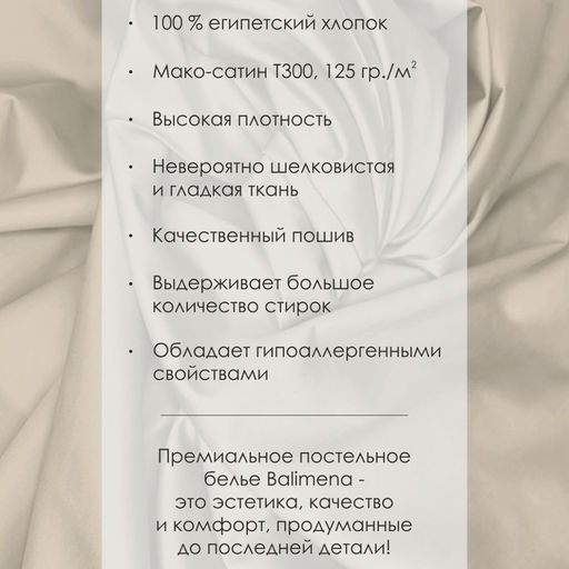 Оксфорд - Balimena фото 5