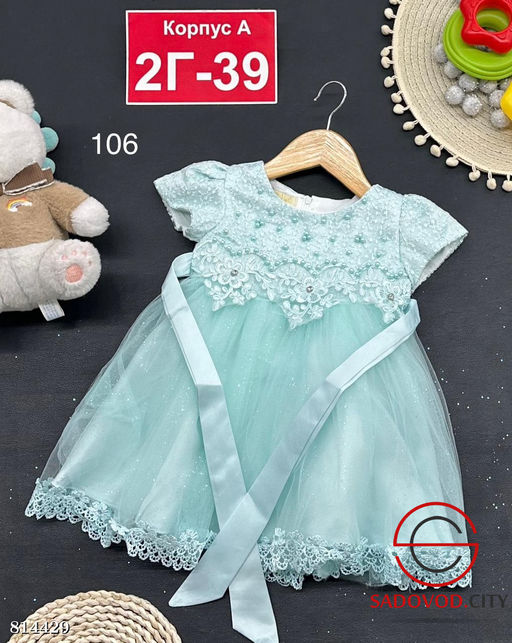 Платье для девочки с поясом