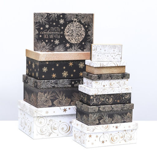 Набор подарочных новогодних коробок 10 в 1 «Счастья в Новом году», 30.5×20×13 - 12×6.5×4 см