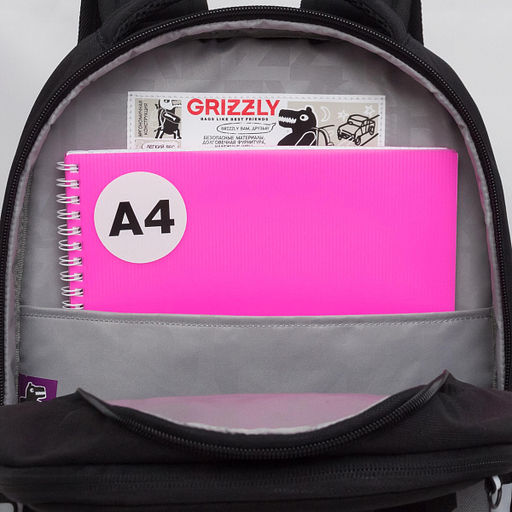RB-651-9 Рюкзак школьный с картхолдером на держателе - Grizzly фото 50