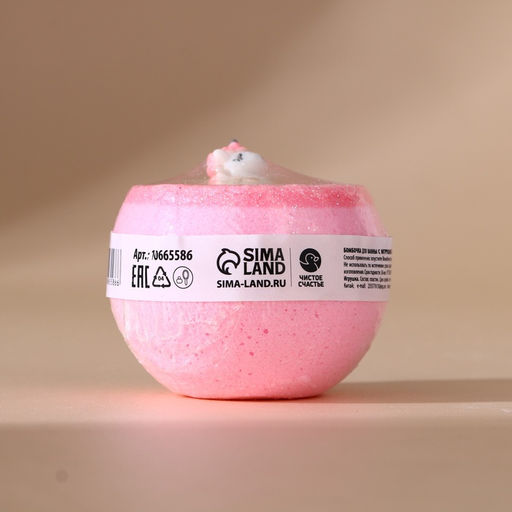 Бомбочка с игрушкой ЧИСТОЕ СЧАСТЬЕ Единорог, 130 г, Новый Год