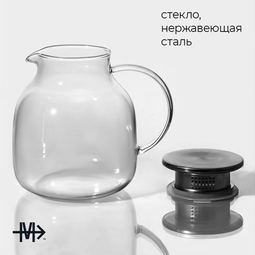 Кувшин для воды Magistro «Стиль», 1.6 л, 18×14×17 см, с крышкой, стекло, прозрачный
