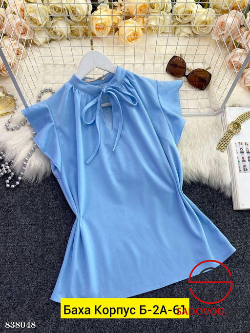 Блузка женская однотонная