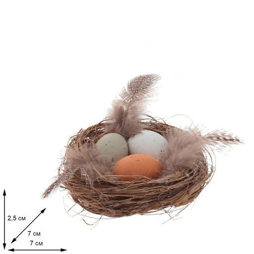 Изделие декоративное Гнездо пасхальное, L7 W7 H2,5 см, 2в. - Remeco фото 2