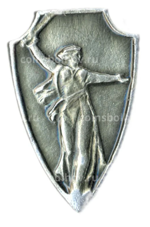 Значок Волгоград