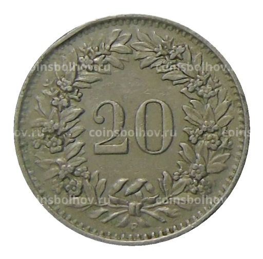 20 раппенов 1944 года Швейцария