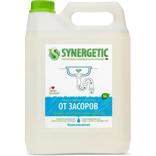 Средство для труб и стоков SYNERGETIC для чистки и профилактики засоров, 5 л