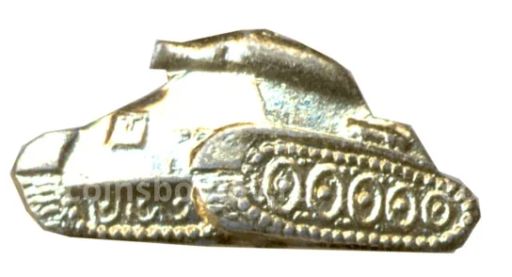 Значок Эмблема Танковые войска