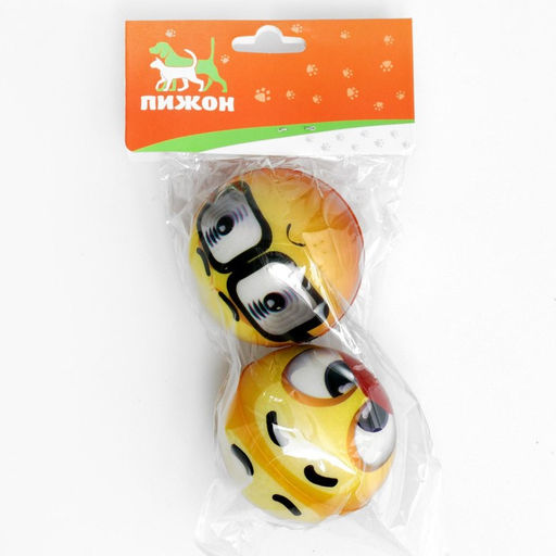 Цена за 2 шт. Мячик зефирный Очки, 6,3 см, жёлтый, - Пижон фото 3