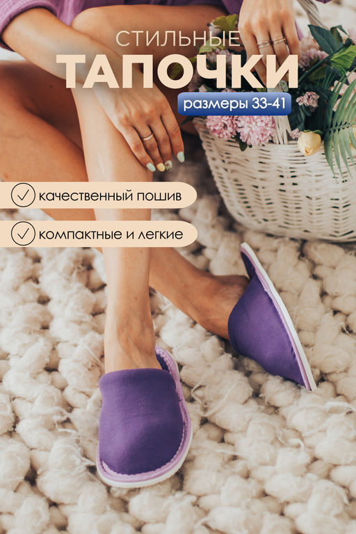 С-6ЖЛ-МР/