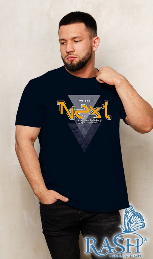 Футболка "Next"