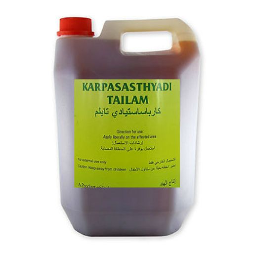 Kottakkal Karpasasthyadi Tailam Arya Vaidya Sala 5l / Масло при Заболеваниях Головы и Верхних Конечностей Карпасастьяди Тайлам Арья Вадья Сала 5л