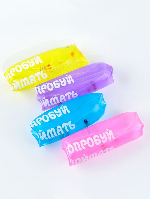 Цена за 6 шт. Антистресс игрушка - скользун «Попробуй поймать»