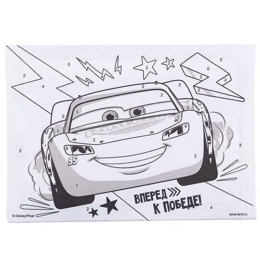 Картина по номерам для детей «Молния Маккуин», 21×15 см, Тачки