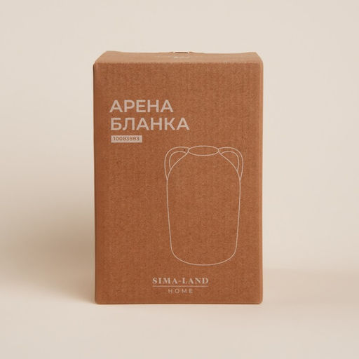 Ваза SL Home «Арена Бланка», 11.5×11×16.5 см, керамика, белая