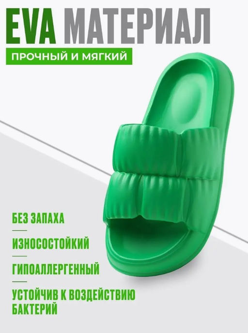 Шлепанцы Pirochi  фото 8