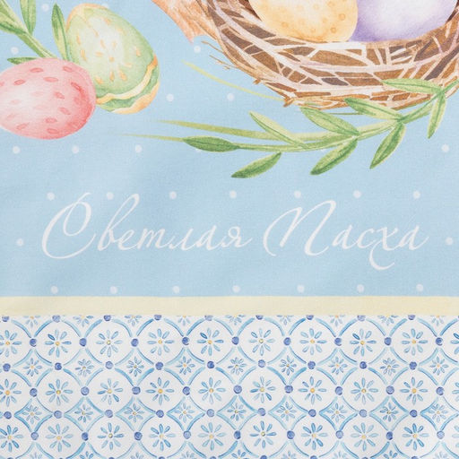 Полотенце Пасхальные радости 40х73 см, 100% хл, саржа 190 гр/м2 - Этель фото 3