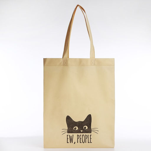 Цена за 2 шт. Сумка (пакет) шопер Котик, 42х10х30 см, без подклада, бежевая - Nazamok фото 5