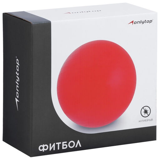 Фитбол ONLYTOP, d=65 см, 900 г, антивзрыв, цвета МИКС