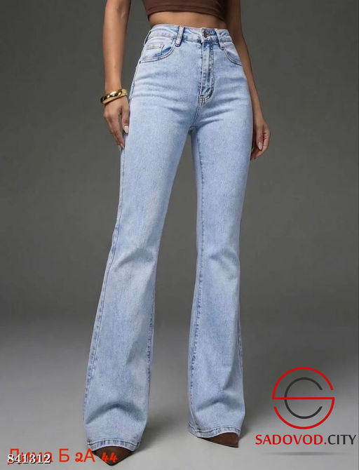 Джинсы с высокой посадкой