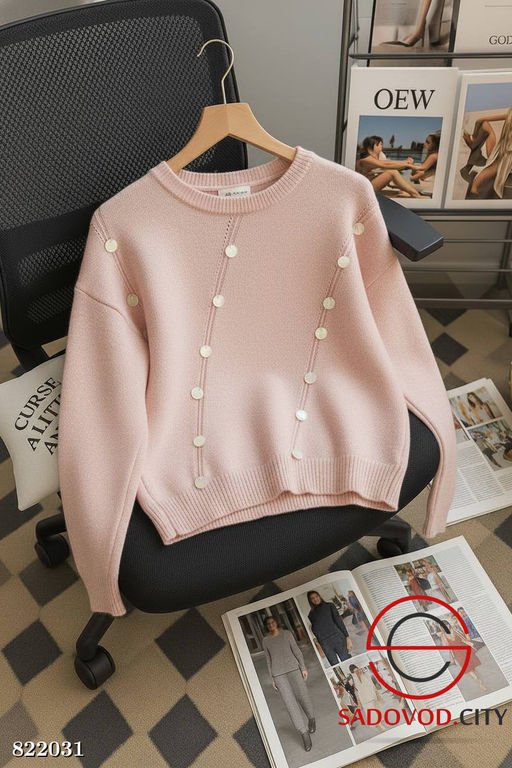 Кофта женская из шерсти