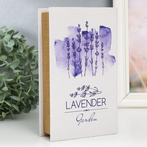 Шкатулка книга-сейф «Сад с лавандой», дерево, искусственная кожа, 21×13×5 см