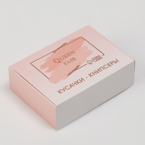 Цена за 12 шт. Кусачки книпсер маникюрные, с пилкой, 5 см, в коробке, МИКС - Qf фото 4