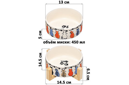 Миска для домашних питомцев 450 мл 14,5*14,5*6,5 см, с бамбуковой подставкой - Elan gallery фото 2