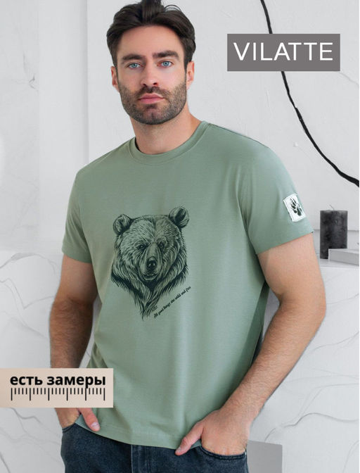 Футболка из премиального хлопка с авторским принтом - Vilatte фото 6