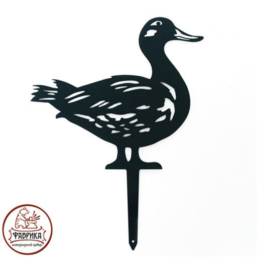Садовая металлическая фигура Утка 801-136 - Фабрика интерьерной ковки фото 2