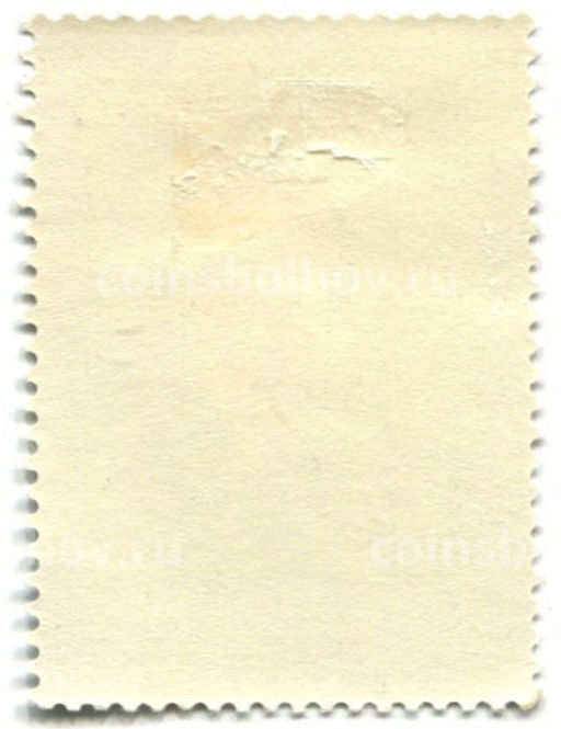 Марка Николай Коперник 1973 год Польша