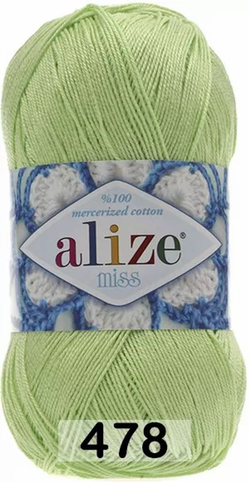 MISS - Alize фото 17