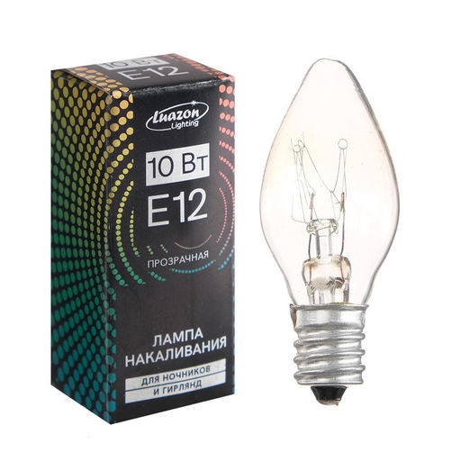 Цена за 10 шт. Лампа накаливания, 10 Вт, E12, 220 В, для ночников и гирлянд, прозрачная