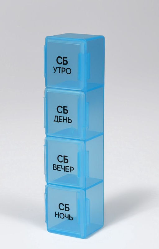 Таблетница на 7дней 4 приема - Buro фото 2