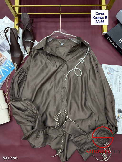 Рубашка женская однотонная