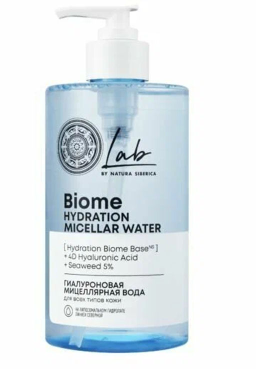 "NS" LAB Biome Вода Гиалуроновая мицеллярная д/всех типов кожи Hydration 450мл с дозат.