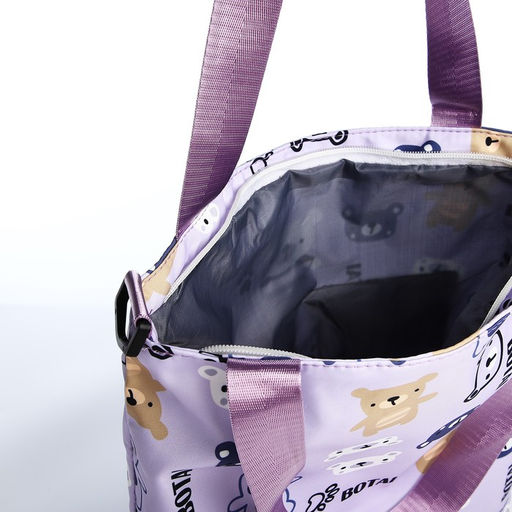 Шопер на молнии, цвет сиреневый - Simaland фото 4