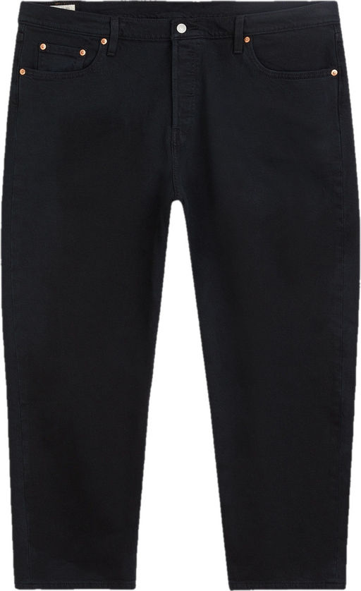 Джинсы женские