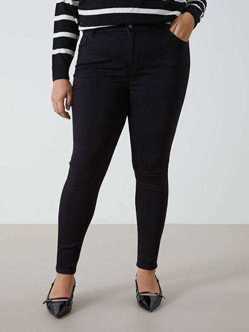 Slim Fit Kad?n ??i ?ardonlu Jean Pantolon